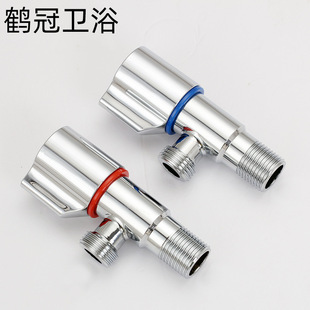 Stainless steel triangle valve wholesale three-way toilet water stop valve switch large flow 4 points thick water heater copper angle valve