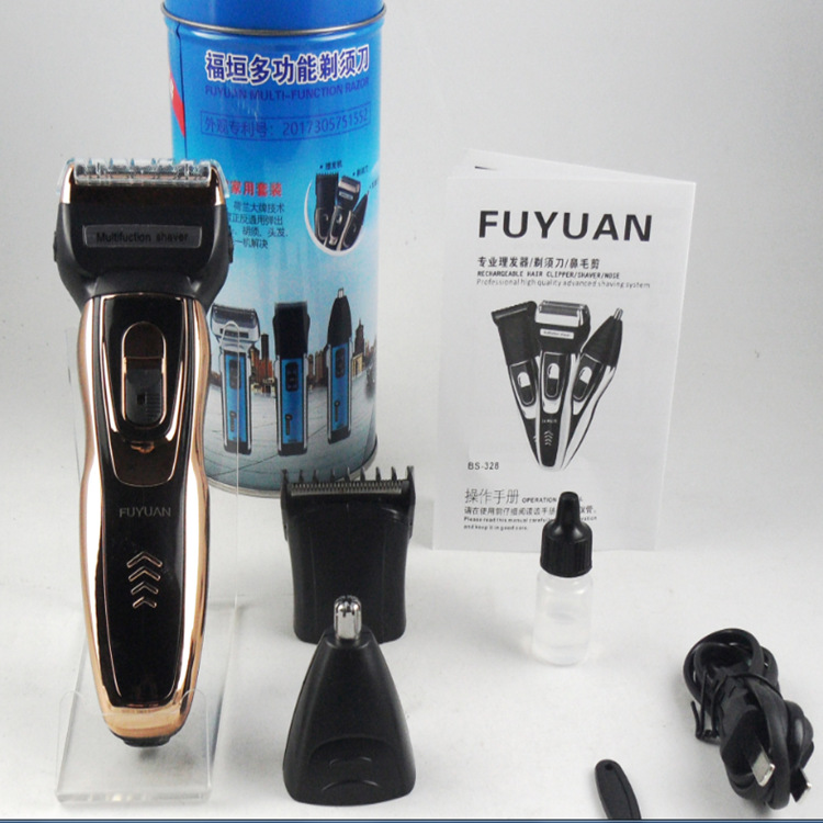 Double battery three-in-one Shaver rechargeable razor 19 years multi-function running rivers and lakes stall hot selling products