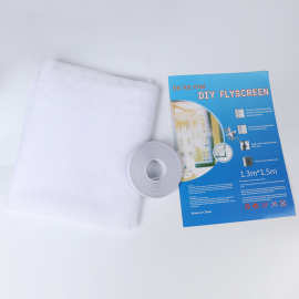 纱窗工厂直发家用自粘防蚊纱窗网隐形环保自由裁剪窗纱网送魔术贴