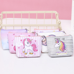 Korean cartoon unicorn makeup bag storage bag, large capacity portable hand-held waterproof travel toiletry bag