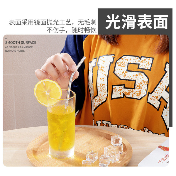 Coffee straw stainless steel