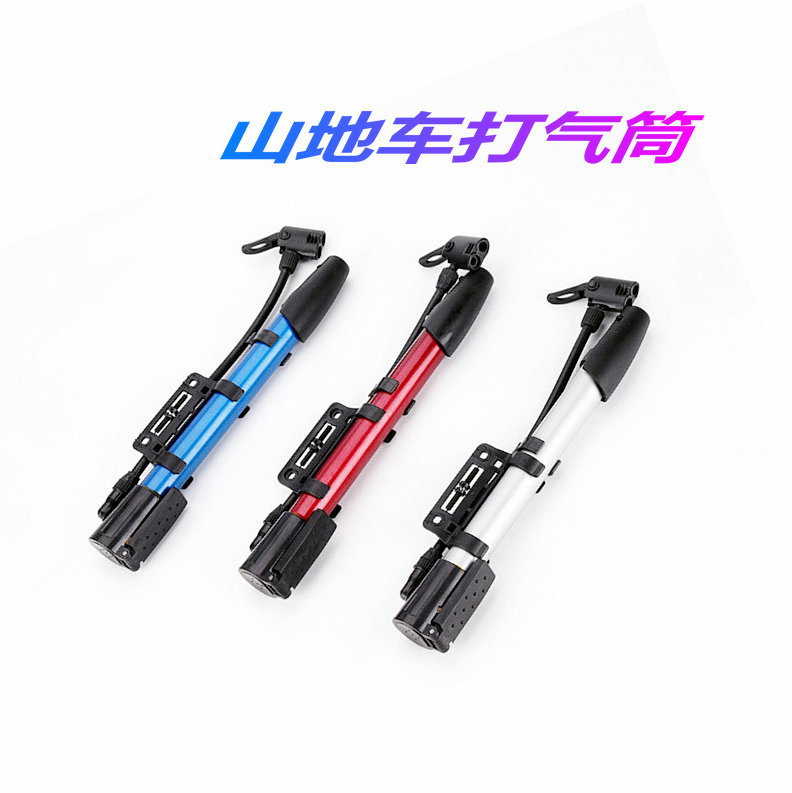 Bicicleta de montaña mini cilindro de aire coche bomba de bicicleta portátil de alta presión cilindro de aire anti-aleación de aluminio cilindro de aire