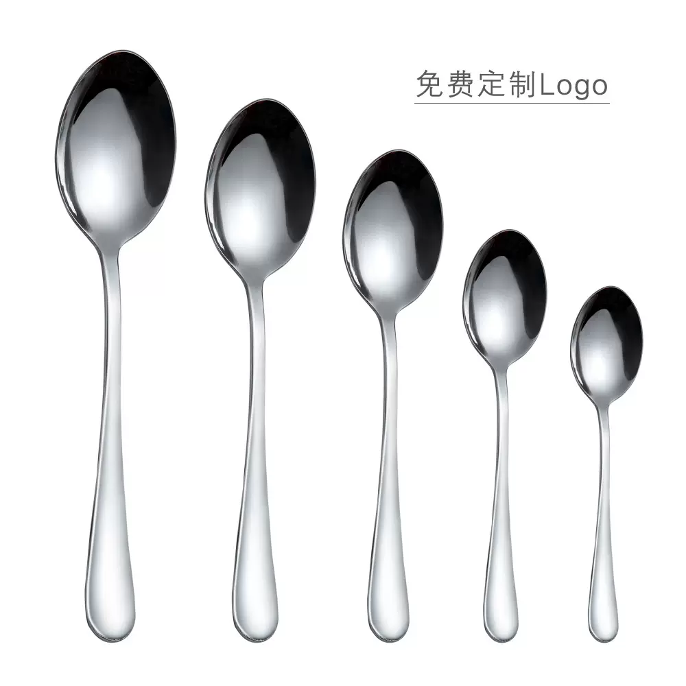 1010尖勺加厚不锈钢餐具咖啡勺儿童勺子调羹汤匙酒店餐厅厂家直销