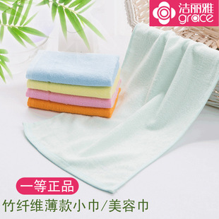 ���l��ͯë�� �����w�S �냺ë�팚����ˮ������Сë�����l6245