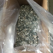 Դ�^���S����y������鲭���yƷ��Ƭ�����׽𲭹�ˇ��Ƭ75�˰��b