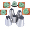 Large flower mouth 5 -piece set decorative mouth combination cake cream baking tool stainless steel 5PCS