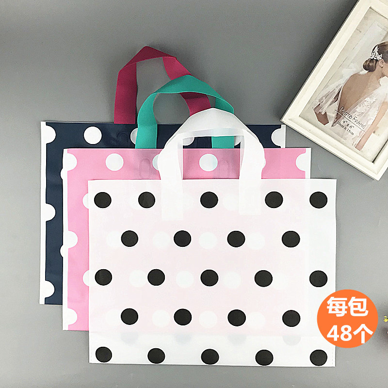 Bolso de plástico esmerilado bolsa de ropa al por mayor bolsa de tienda de ropa de gran tamaño pequeño embalaje de regalo caja de zapatos bolsa de impresión