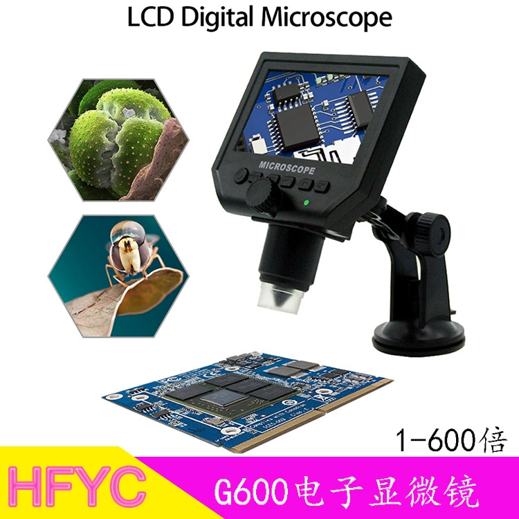 Электронный цифровой микроскоп HD 4.3inch Портативный электронный микроскоп HD 600x Промышленный электронный микроскоп