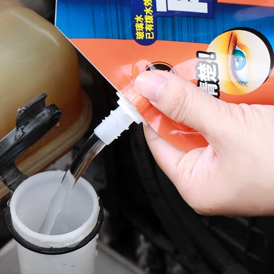 enemy oil film anti-rain – Glass agent