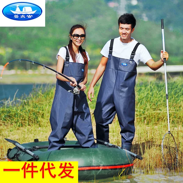 Factory Jiang Taigong Thickened Water Pants Blue Beef Bottom Wear-resistant Fishing Pants PVC Wading Pants Strap Water Pants 0.5