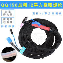 ���z��QQ150A�廡���C�������Ѿ��͸ߜؼӴև���12ƽ���~о