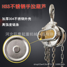 hss��304���P��������J����𻯹�ú�VС���C