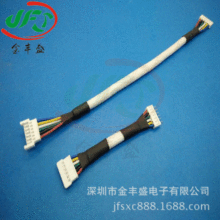 JFS����HY��ĸ�B�Ӿ� HY2.0���Ӿ�2.0�g��ָ�y�i���往 2.0�g��