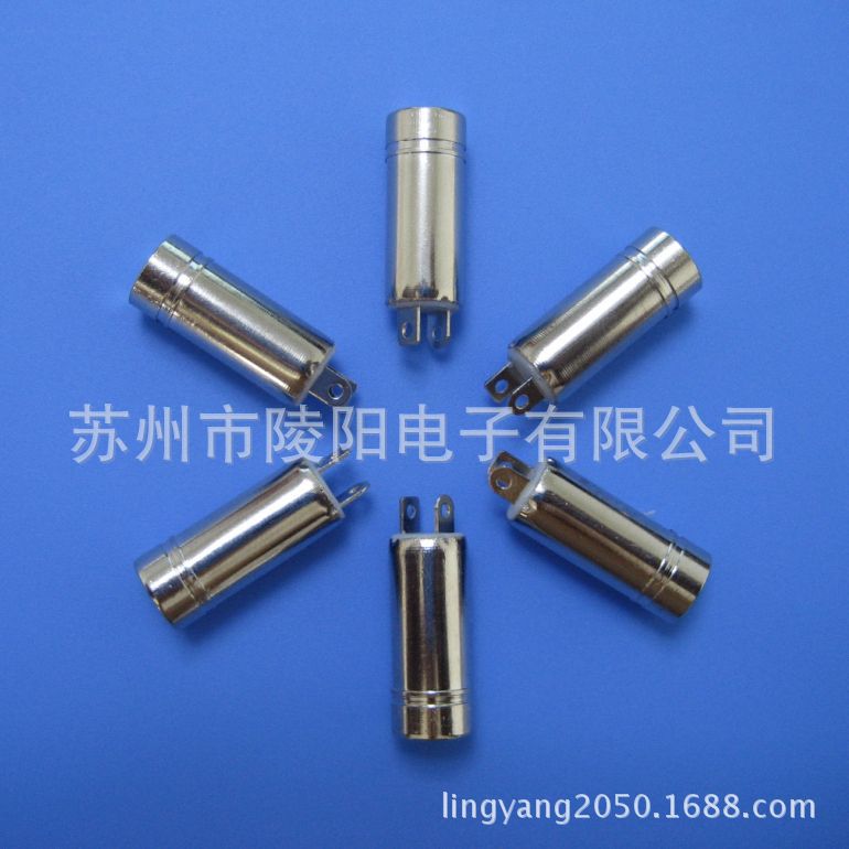 3.5DC耳机母座二极/全铜/外径8.0/白胶/镀镍