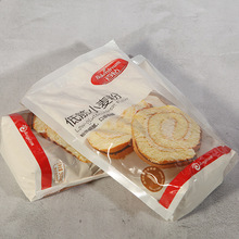 百钻低筋面粉500g 蛋糕面包饼干烘焙原料小麦粉 材料