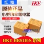 hke汇港dc24v-n12vdc继电器
