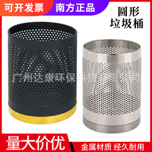 �Ϸ�GPX-48���P䓷��gͰ�Ƶ귿�g����Ͱɰ䓾WͰ��׿������t