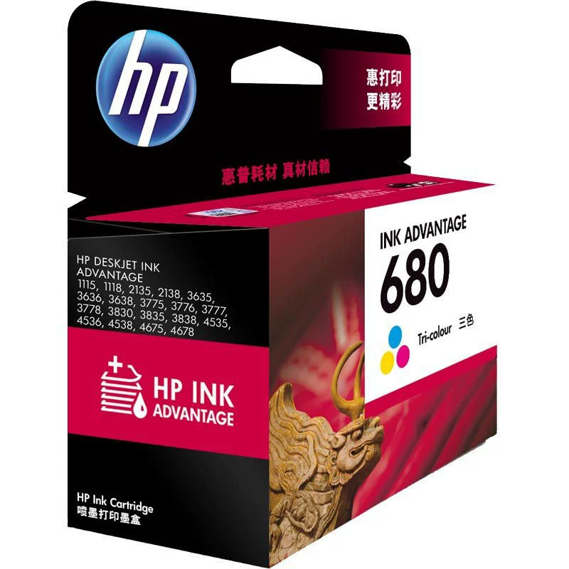 HP, оригинальный картридж, принтер, HP4538, 4678
