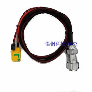 GX16mm2о���ղ��^�� 1ƽ��2о�Դ�����B�Ӿ� ���Ӷ��Ӻ���V