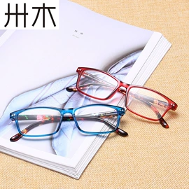 老花镜;太阳镜;护目镜