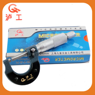 �Ϻ��o���Cе�⏽ǧ�ֳ�0-25-50-75-100MM ���x�� ΢�������y΢��