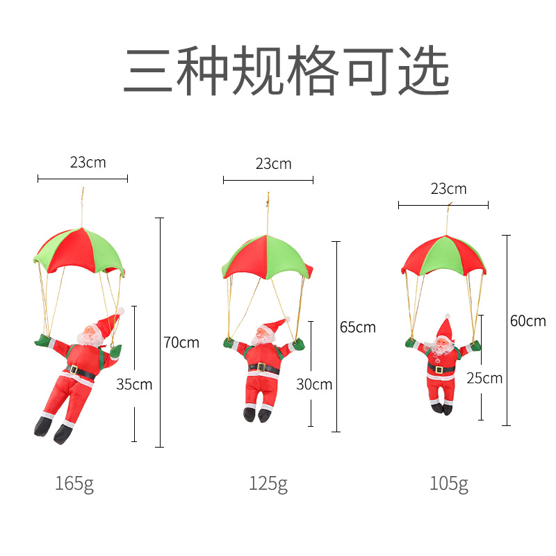 Amazon decoraciones de Navidad paracaídas Santa Claus Navidad escena muñeca colgante ventana colgante