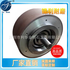 M1080无心磨树脂金刚石砂轮 外圆磨金刚石树脂砂轮厂家直销