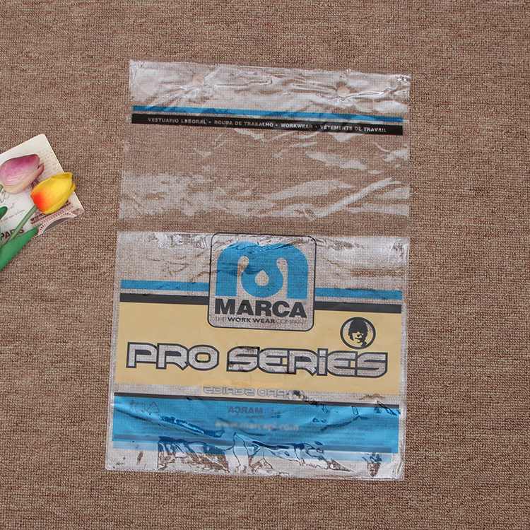 透明彩印pvc袋 防水礼品包装袋子 透明PVC塑料服装包装袋