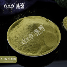 �F؛����Óˮ�߲����m���� Óˮ���m���� ���L������߷ۏS��ֱ�N