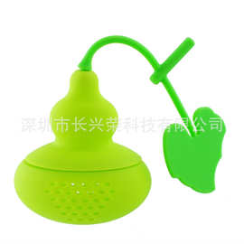 硅胶小葫芦茶滤器 创意小葫芦泡茶器  硅胶玫瑰花茶包滤茶器