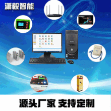 工厂直供中英文版游乐场刷卡系统儿童乐园管理系统游乐园收银软件