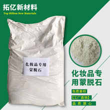 ���� ���yƷ���߰׸߼���Óʯ��  ���yƷ�ø߰׸߼���Ó��