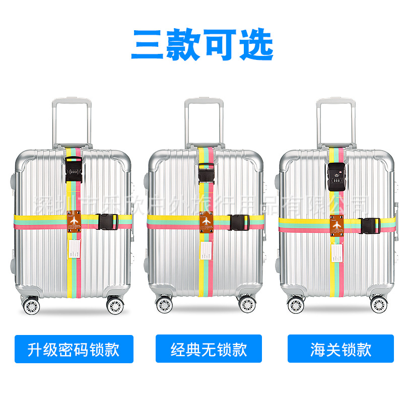 Itravel contraseña Cruz maleta Correa caja de la carretilla correa de embalaje correa de equipaje suministros de viaje