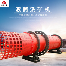 �AͲϴʯ�CGXS1870�͝LͲϴ�V�C�L��ʯˮϴ�O��