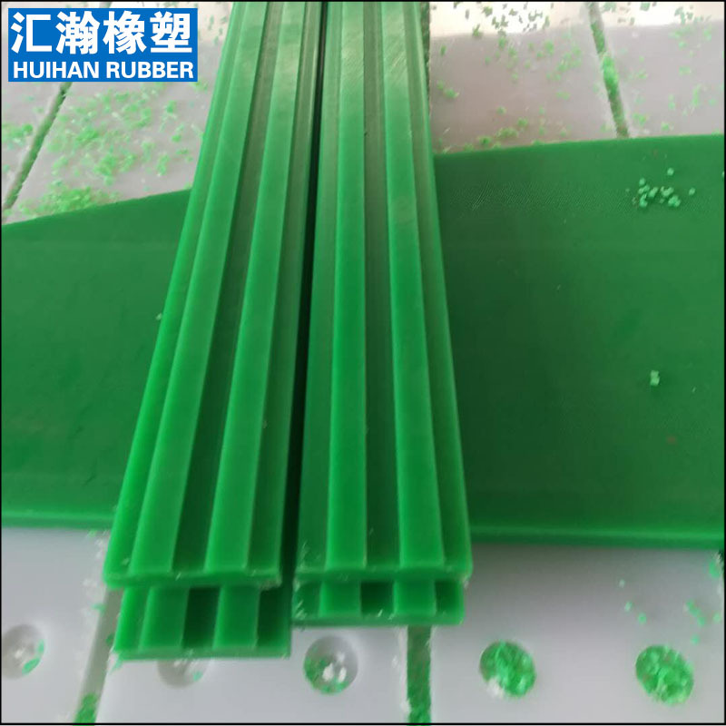 加工T型双排链条导轨传动耐磨导轨槽UPE超高分子聚乙烯链条轨道