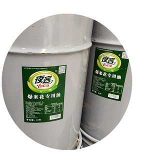 ҹ���ͱ��׻�������ζ���׻�����������ζҬ��24��������������