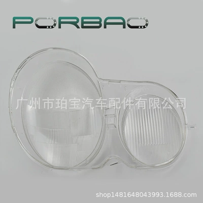 210 Mask, Fara qapaqları