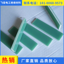 FR4�^����FR4�����w�S�� FR4���~�� FR4�p����·�� �Gɫ�h����