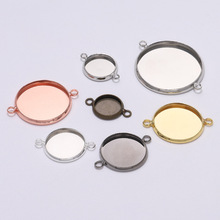 10-25mm��ʯ��������pȦ�бP DIY�Ʒ�������p���r�⌚ʯ����