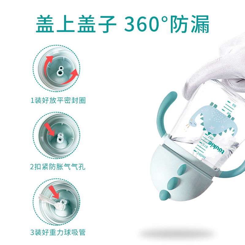 Little travieso toukie bebé bebé aprender a beber taza para niños a prueba de fugas y a prueba de caídas taza de paja de jardín de infantes