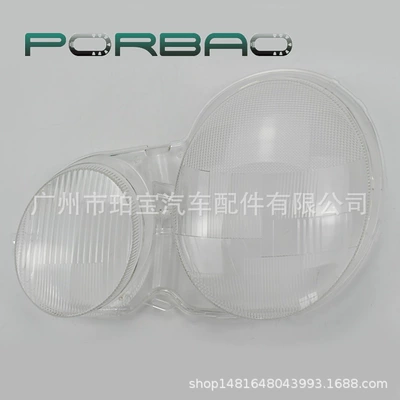 Fara qapaqları E280 E320 Old Model Headlight