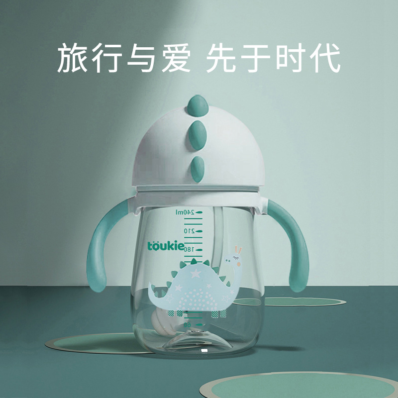 Little travieso toukie bebé bebé aprender a beber taza para niños a prueba de fugas y a prueba de caídas taza de paja de jardín de infantes