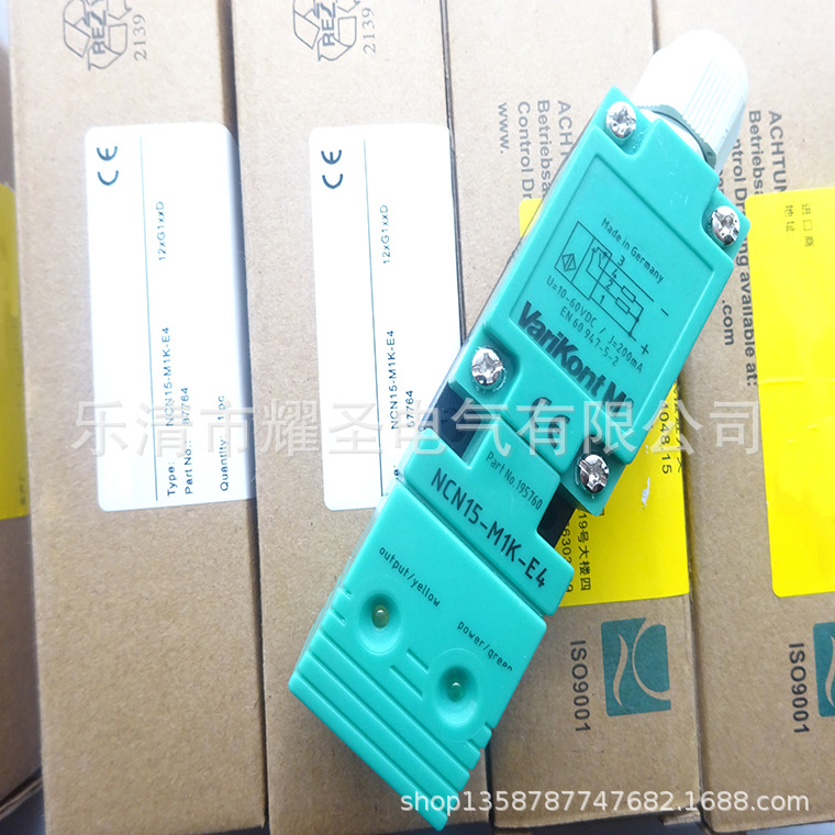 现货全新接近开关NCN15-M1K-E4质保一年