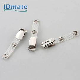 证件卡、挂绳;易拉得/扣;衣夹裤夹