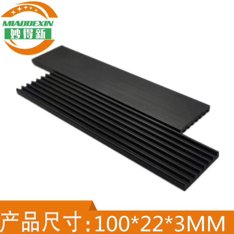 Тепловыделение алюминиевый лист 100*22*3 мм SSD M.2 22110 корпоративный радиатор радиатора