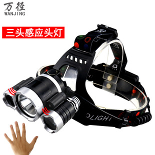 ��~��ҹស� LED��늏����h����ⳬ��ស�����������^�Б��^��