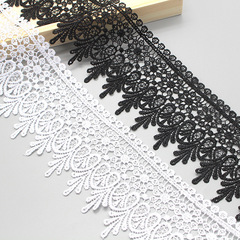 Stitching craft black and white lace 9cm polyester lace for shoes and hats, clothing packaging DIY handmade accessories