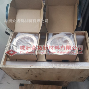 加工PCD放電電極用 鎢銅平面砂輪