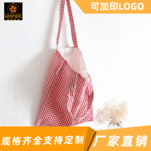 �S�ҹ����ֹ�ԭ��С�����鲼������t�{���ӭh���޲��������^