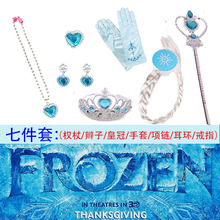 �f�}��cosplay��ͯ��ͨ��ɯ�ʹ�������b��������Ů��һ�����l